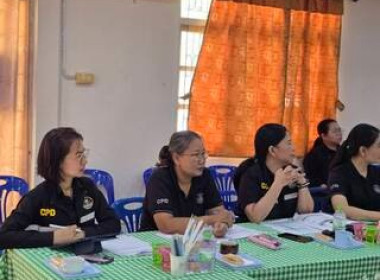 ร่วมประชุมรับทราบผลการดำเนินงาน ปัญหา อุปสรรค ... พารามิเตอร์รูปภาพ 4