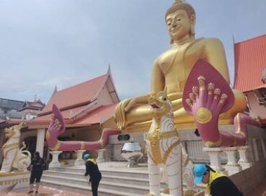 “Sakon Nakhon Go Clean &amp; Green City” ... พารามิเตอร์รูปภาพ 5
