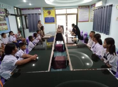 สหกรณ์จังหวัดสกลนคร ... พารามิเตอร์รูปภาพ 5