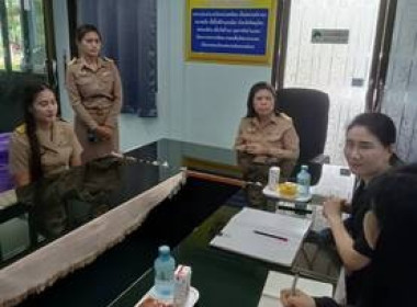 สหกรณ์จังหวัดสกลนคร ... พารามิเตอร์รูปภาพ 1