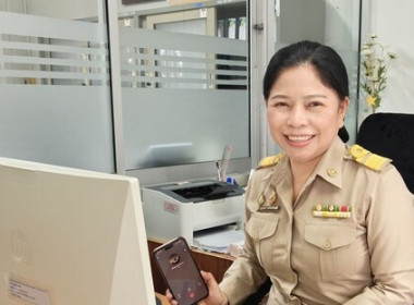 สกลนคร ร่วมประชุมขับเคลื่อนศูนย์กระจายสินค้าสหกรณ์ (CDC ... พารามิเตอร์รูปภาพ 1