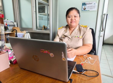 สกลนคร ร่วมประชุมขับเคลื่อนศูนย์กระจายสินค้าสหกรณ์ (CDC ... พารามิเตอร์รูปภาพ 2