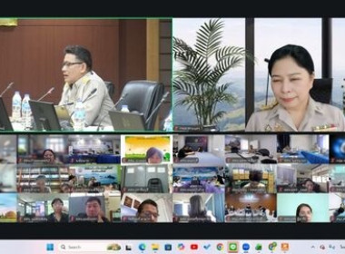 สกลนคร ร่วมประชุมขับเคลื่อนศูนย์กระจายสินค้าสหกรณ์ (CDC ... พารามิเตอร์รูปภาพ 4