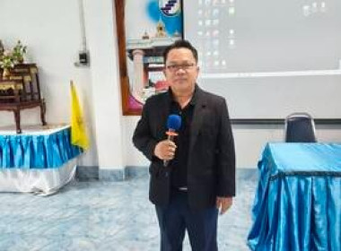 อบรมโครงการฟื้นฟูอาชีพแก่สมาชิกสหกรณ์การเกษตรสว่างแดนดิน ... พารามิเตอร์รูปภาพ 3