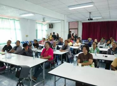 อบรมโครงการฟื้นฟูอาชีพแก่สมาชิกสหกรณ์การเกษตรสว่างแดนดิน ... พารามิเตอร์รูปภาพ 5