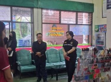 สหกรณ์จังหวัดสกลนคร เข้าตรวจเยี่ยมร้านสหกรณ์ครูสว่างแดนดิน ... พารามิเตอร์รูปภาพ 3