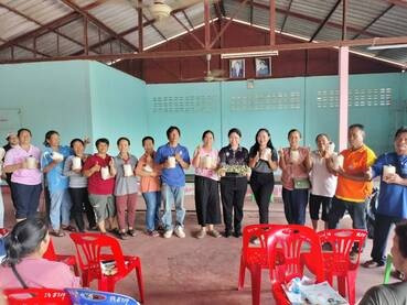 ยกระดับสินค้าสู่มาตรฐาน เพื่อสร้างมูลค่าเพิ่มแก่ผลผลิต พารามิเตอร์รูปภาพ 1
