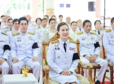 ร่วมพิธีทำบุญตักบาตร ... พารามิเตอร์รูปภาพ 1