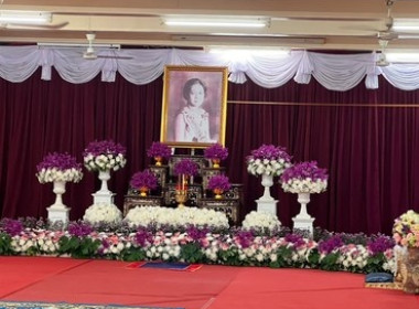 ร่วมพิธีทำบุญตักบาตร ... พารามิเตอร์รูปภาพ 2