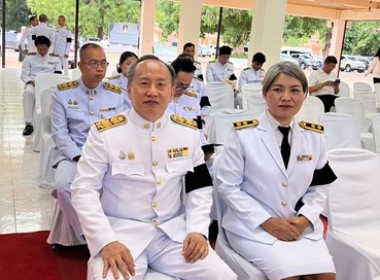 ร่วมพิธีทำบุญตักบาตร ... พารามิเตอร์รูปภาพ 5