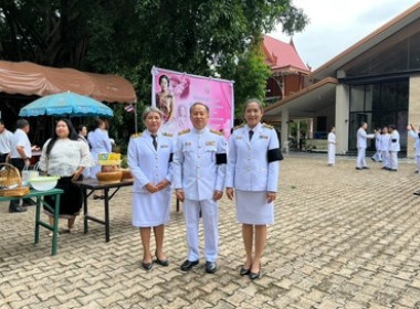 ร่วมพิธีทำบุญตักบาตร ... พารามิเตอร์รูปภาพ 9