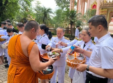 ร่วมพิธีทำบุญตักบาตร ... พารามิเตอร์รูปภาพ 6