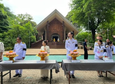 ร่วมพิธีทำบุญตักบาตร ... พารามิเตอร์รูปภาพ 3