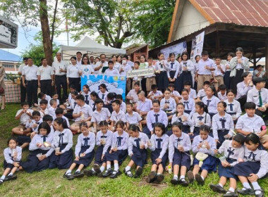 ประชาสัมพันธ์ วันดื่มนมโลก (World Milk Day 2026) ... พารามิเตอร์รูปภาพ 9