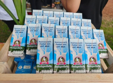 ประชาสัมพันธ์ วันดื่มนมโลก (World Milk Day 2026) ... พารามิเตอร์รูปภาพ 6