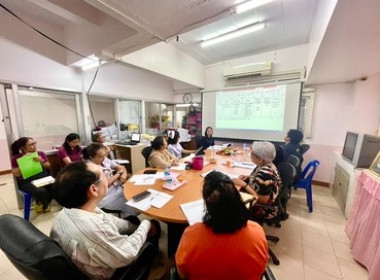 ร่วมประชุมคณะกรรมการดำเนินการสหกรณ์ออมทรัพย์โรงพยาบาลสกลนคร ... พารามิเตอร์รูปภาพ 3