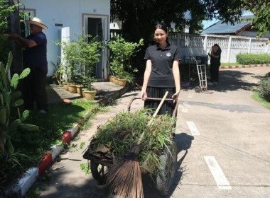 ร่วมกันจัดกิจกรรม วันทำความสะอาด (Big Cleaning Day) ... พารามิเตอร์รูปภาพ 3