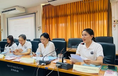 ประเมินความพร้อมการจัดตั้งสหกรณ์/กลุ่มเกษตรกร ระดับจังหวัด พารามิเตอร์รูปภาพ 1
