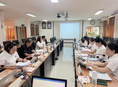 ประเมินความพร้อมการจัดตั้งสหกรณ์/กลุ่มเกษตรกร ระดับจังหวัด พารามิเตอร์รูปภาพ 4