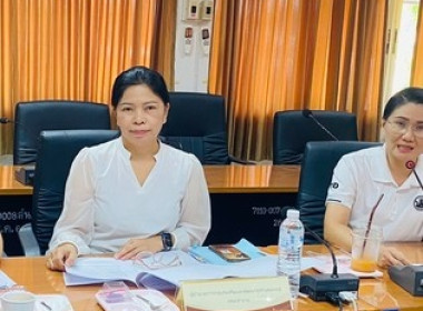 ประเมินความพร้อมการจัดตั้งสหกรณ์/กลุ่มเกษตรกร ระดับจังหวัด พารามิเตอร์รูปภาพ 5