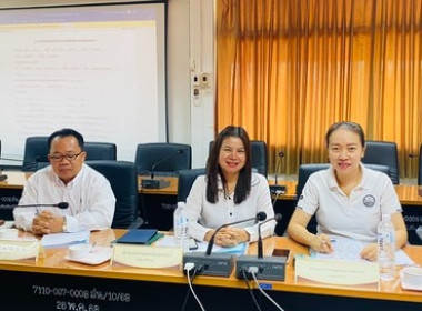 ประเมินความพร้อมการจัดตั้งสหกรณ์/กลุ่มเกษตรกร ระดับจังหวัด พารามิเตอร์รูปภาพ 2