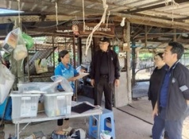 ผู้ตรวจราชการกรม เข้าตรวจเยี่ยม แนะนำ สหกรณ์โคนมวาริชภูมิ ... พารามิเตอร์รูปภาพ 5