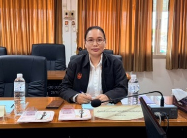 ประชุมคณะทำงานยกระดับชั้นการควบคุมภายในของสหกรณ์เพื่อกำกับดูแลกิจการที่ดี ... พารามิเตอร์รูปภาพ 3