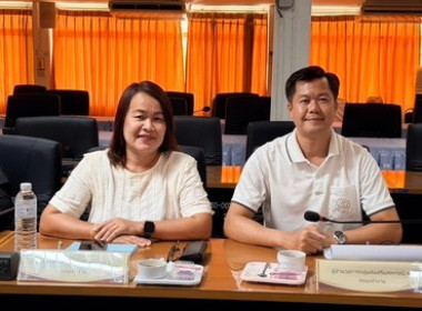 ประชุมคณะทำงานยกระดับชั้นการควบคุมภายในของสหกรณ์เพื่อกำกับดูแลกิจการที่ดี ... พารามิเตอร์รูปภาพ 4