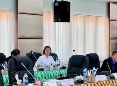 ร่วมประชุมคณะกรรมการดำเนินการสหกรณ์ออมทรัพย์ครูสกลนคร จำกัด พารามิเตอร์รูปภาพ 1