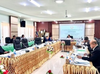 ร่วมประชุมคณะกรรมการดำเนินการสหกรณ์ออมทรัพย์ครูสกลนคร จำกัด พารามิเตอร์รูปภาพ 2