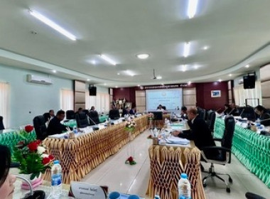 ร่วมประชุมคณะกรรมการดำเนินการสหกรณ์ออมทรัพย์ครูสกลนคร จำกัด พารามิเตอร์รูปภาพ 3