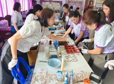 สกลนคร ... พารามิเตอร์รูปภาพ 4
