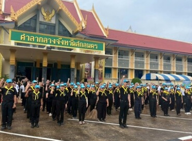 ร่วมกิจกรรม Big Cleaning Day ครั้งที่ 6/2569 พารามิเตอร์รูปภาพ 6