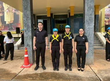 ร่วมกิจกรรม Big Cleaning Day ครั้งที่ 6/2569 พารามิเตอร์รูปภาพ 2