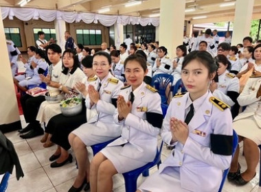 ร่วมพิธีสวดพระพุทธมนต์และทำบุญตักบาตรถวายพระราชกุศล พารามิเตอร์รูปภาพ 2