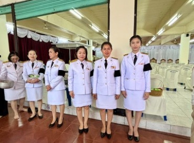 ร่วมพิธีสวดพระพุทธมนต์และทำบุญตักบาตรถวายพระราชกุศล พารามิเตอร์รูปภาพ 4