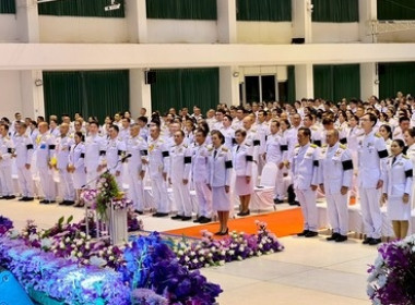 ร่วมพิธีถวายเครื่องราชสักการะ พานพุ่มทอง - พุ่มเงิน ... พารามิเตอร์รูปภาพ 3